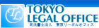 TOKYO LEGAL OFFICE